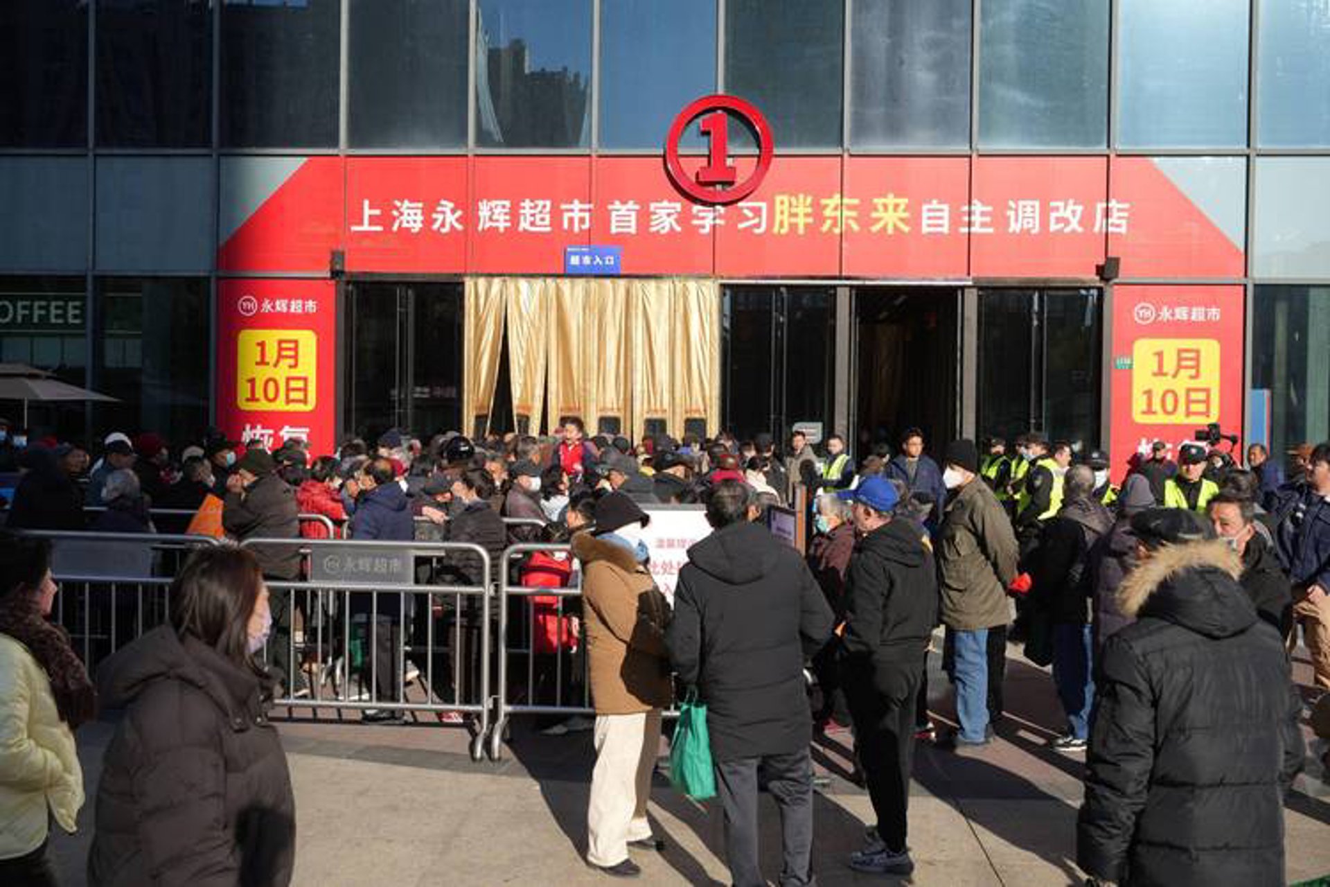 我要货批发网